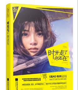 漫威电影开始出现超二代英雄,新的复仇者联盟即将集结完毕