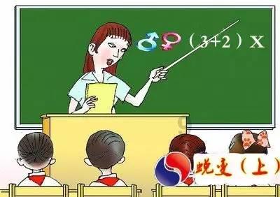 中阳县卫健局开设乡村医生图书馆