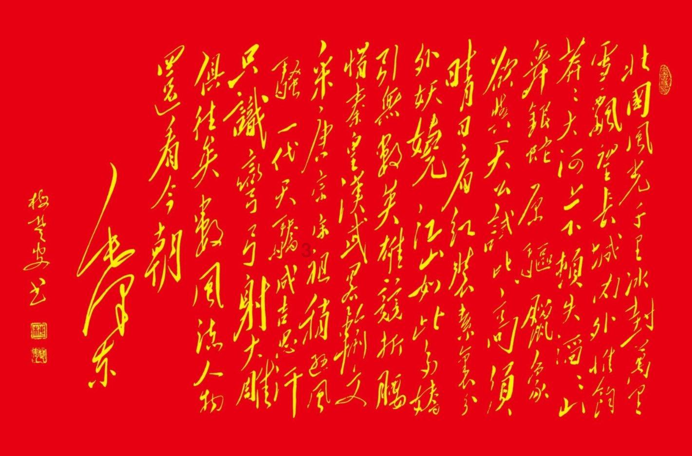 提前储水！明天白天，重庆渝中区这些区域将停水8小时