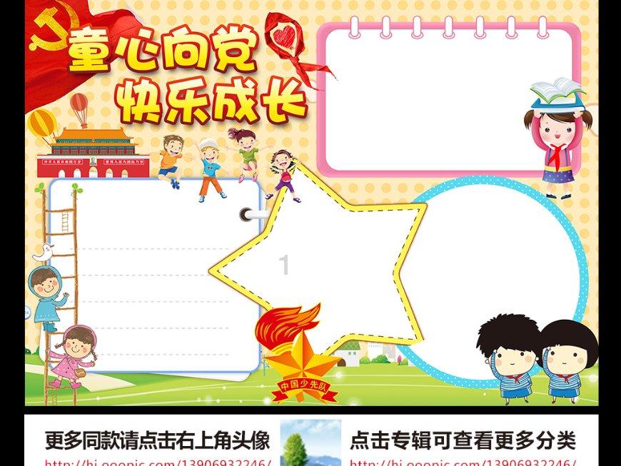 立案33宗，罚576.7万元……惠东公开安全事故信息